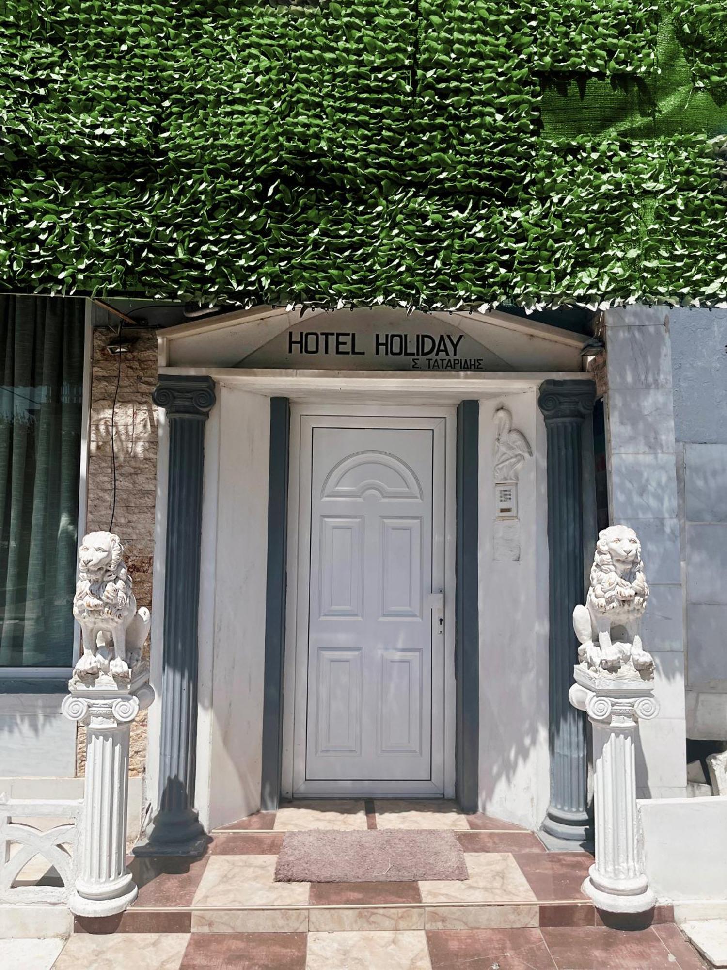 Hotel Holiday Keramoti  Exterior photo
